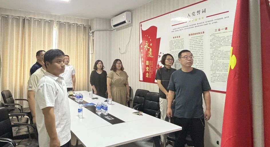 泰润律所组织观看九三阅兵直播:铭记历史,弘扬爱国精神